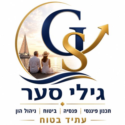 GILI SLOGO3698745